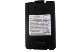BP-200XL Battery for Icom IC-A5, IC-A23, IC-T8, IC-T8A, IC-T81, IC-T81A 700mAh  - Picture 1 of 4