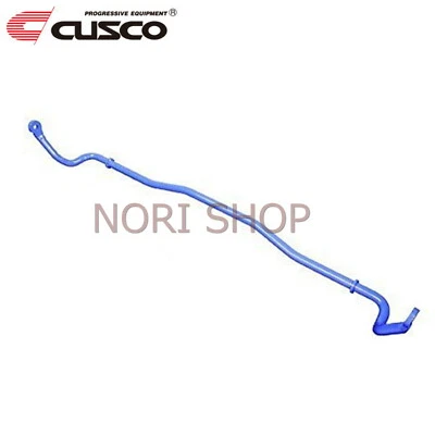 Barra estabilizadora delantera Cusco Φ16 para SUBARU BRZ ZD8 ZC6 / TOYOTA 86 ZN6 GR86 ZN8 Foto 1 de 4