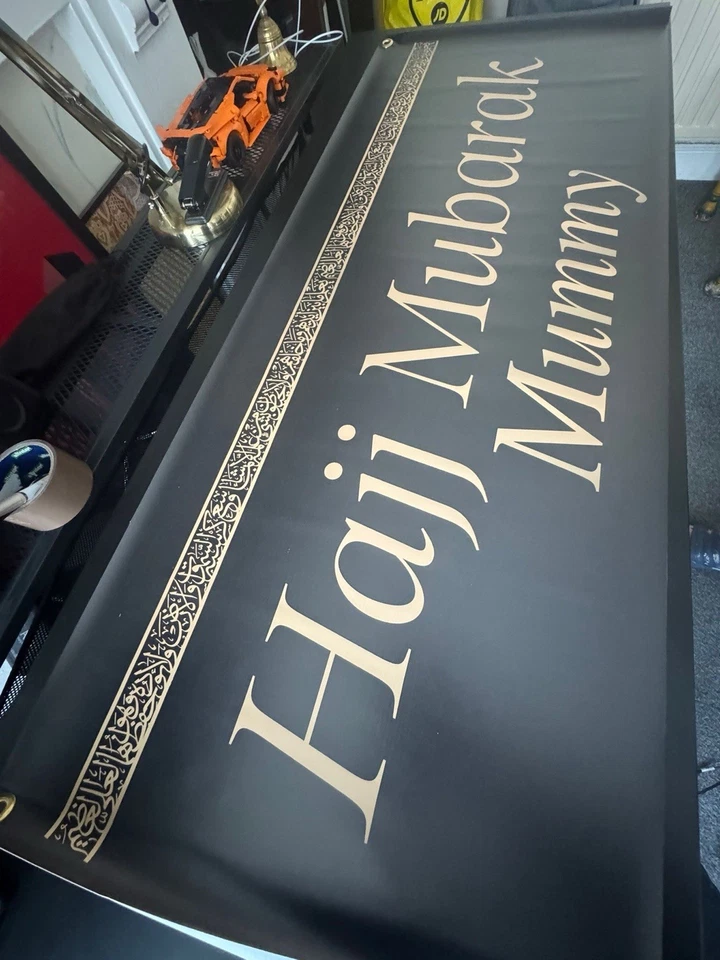 Hajj Mubarak Banner, Personalised, 1300mm By 500mm Large Banner — 第 1/4 张图片