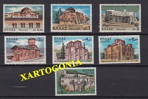 GREECE 1972, MONASTERIES AND CHURCHES, MNH - Foto 1 di 1