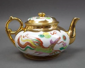Y.T. Po Cheong Tai Hong Kong Decorated Hand Painted Dragons Gold Accents Tea Pot - Picture 1 of 7