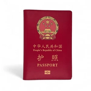 China Genuine Leather Crafted Travel Passport Wallet/Holder - Picture 1 of 5