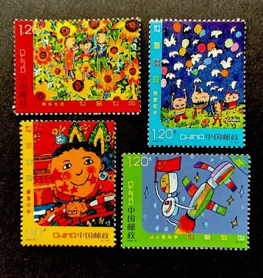 Estampillas de China 2009 dibujo infantil completo de 4/MNH Foto 1 de 3
