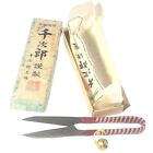 Vintage Japanese Scissors, Decorative Handle with Bell Original Box Craft Sewing