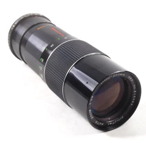 Lente Prinzflex zoom automático 1:5,6 100-200 mm Pentax PK K montaje - Imagen 1 de 2