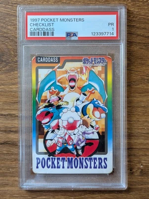 1997 Pokemon Pocket Monsters Carddass PSA 1 Checklist Bandai Charizard POOR - Image 1 of 2