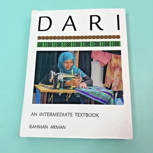 Dari: An Intermediate Textbook by Arman - Picture 1 of 4