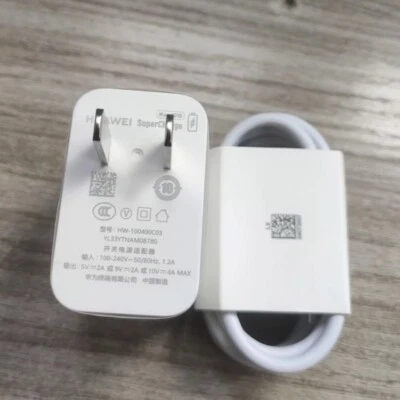 Original Huawei 40W Super Fast Charger With Type-C Cable - Image 1 of 4