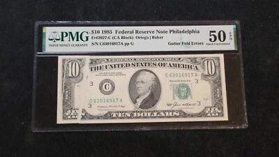 1985 $10 Federal Reserve PMG AU50 EPQ GUTTER FOLD ERROR NOTE PHILLY $10 Bill - Image 1 of 4