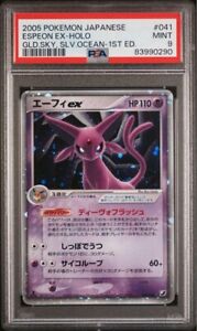 【Mint PSA9】Pokemon Cards Espeon ex 041/106 1st Japanese 2005 F/S