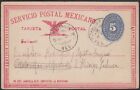 MEXICO, 1894. Post Card H&G 44, Orizaba - Atotonilco