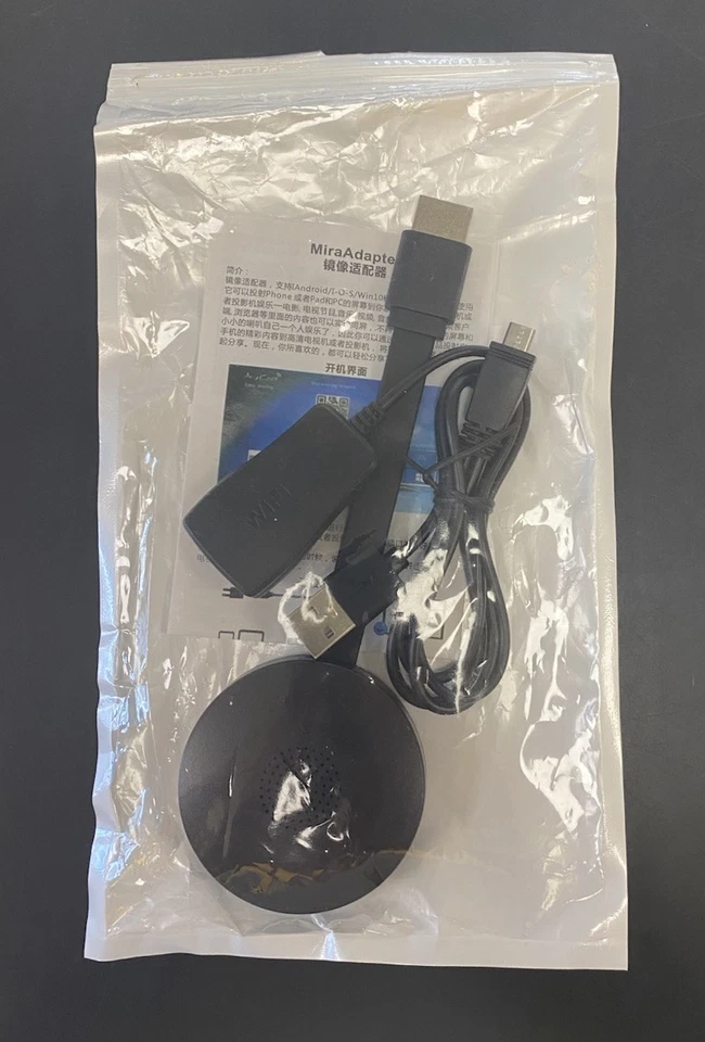 Mira-Adapter WiFi- HDTV - Image 1 of 1