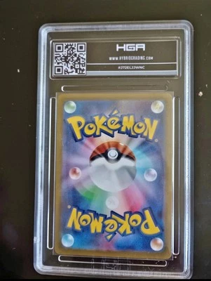 Pokemon Card 151 Blastoise EX Japanese HGA 9.5 Gem Mint  - Image 1 of 4