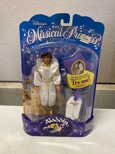 NEW VtG 1994 Disney Princess Musical Mattel ALADDIN 6" Doll Prince Figure *RARE* - Picture 1 of 15