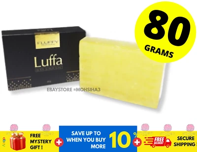 Neu 80g Fluffy Luffa Körperpeeling Seife entfernt Schmutz abgestorbene Hautzellen - Bild 1 von 4