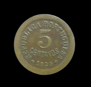 PORTUGAL 5 CENTAVOS 1925 KM 572 #5030# - Picture 1 of 2
