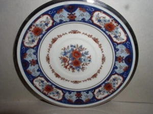 Lenox Interlude Saucer  - Picture 1 of 2