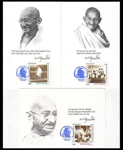 BANGLADESH - 2011 MAHATMA GANDHI - MAXI CARDS - FDI 3nos - Picture 1 of 4