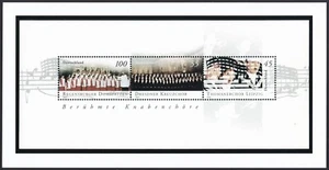 Farbdruck, Germany Sc2231 Sängerknaben, Musik - Bild 1 von 1