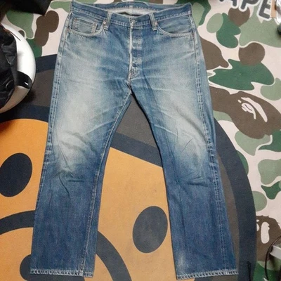 Lote de mezclilla vaqueros rectos con ribete Sugar Cane SC42014 W36 2014 hechos en Japón◎ Foto 1 de 4