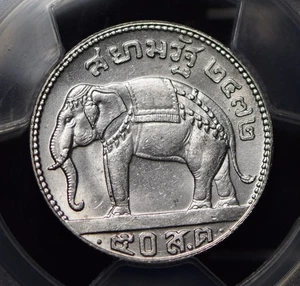 Thailand 1929 50 Satang PCGS MS63 PC0374 combine shipping - Picture 1 of 3