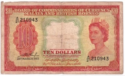 Mazuma *M4218 Malaya Queen Elizabeth QEII 1953 $10 A/21 210943 AVF - Image 1 of 2