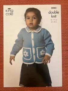 "Cárdigan de bolsillo con motivo de flores para niñas y niños patrón de tejido de colección 22""-28"" 3084" - Imagen 1 de 2