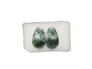 1 Paar Serafinit Klinochlor Cabochon ca. 24x14,5 mm Nr. U29187 - Bild 1 von 1