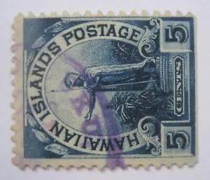 Hawaii 82 with Rare Keomuku Lanai Postmark Cancel less than 150 known examples - Picture 1 of 2