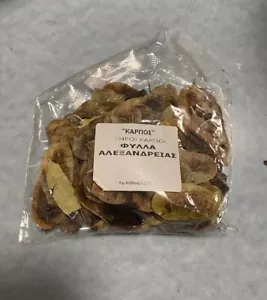 Kräutertee Senna Blatt Cassia biologische Wildsammlung Handgeerntet - Bild 1 von 2
