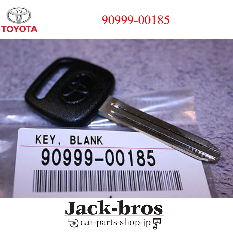 90999-00185 Toyota Key Blank 9099900185 Genuine OEM Part