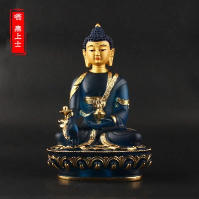 Budismo Tibetano Pintura a Mano Estatua de Resina Decoración de Coche Medicina Buda Azul Foto 1 de 4