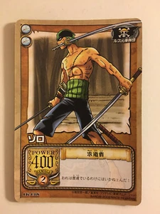 One Piece Card Game Part LK LK-C08 - Imagen 1 de 1