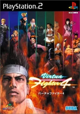 PlayStation2 -- Virtua Fighter 4 -- Free Shipping with Tracking# New from Japan - Image 1 of 4