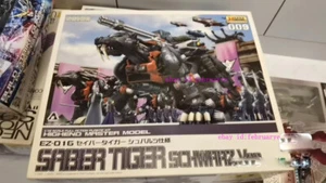ZOIDS 1/72 HMM009 EZ-016 SABER TIGER SCHWARZ VER. Model Kit In Stock New KOTBUKI - Picture 1 of 11