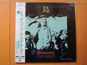 Alfred Hitchcock THE BIRDS japan japanese Laser Disc LD new unopened - Afbeelding 1 van 3