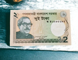 Billete Bangladesh 2 Taka 2012 UNC - Moneda sin circular - Imagen 1 de 3