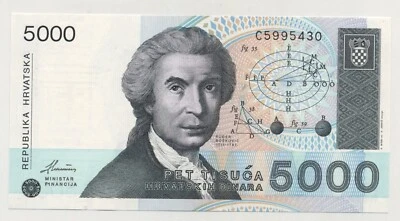 Croatia 5000 Dinara 15-1-1992 Pick 24.a UNC Uncirculated Banknote - Image 1 of 2