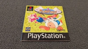 PuchiCarat - Sony PlayStation 1 - Solo manual - Imagen 1 de 2