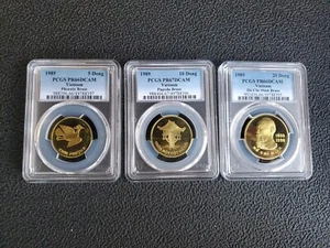 VIETNAM Brass Proof Set (3 Pcs), 1989 100th Anniversary Ho Chi Minh 5,10,20 Dong - Picture 1 of 7