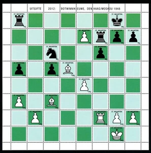 SINT MAARTEN 2012 - SCHAKEN - PARTIJ BOTWINNIK-EUWE MOSKOU 1948 - Imagen 1 de 1