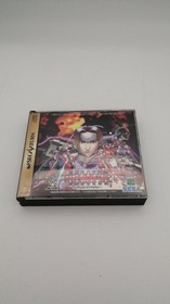 SEGA Burning Ranger GS-9174 Sega Saturn Soft Burning Ranger
