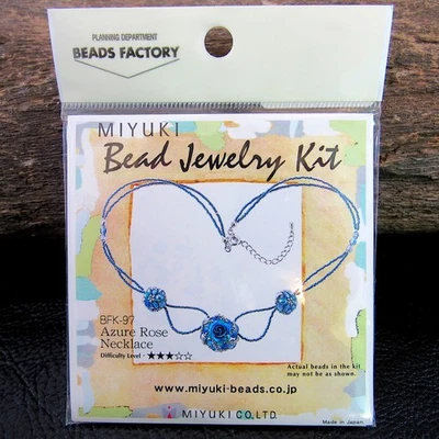 Miyuki Beads DIY Jewelry Making Bead Kit Azure Rose Beaded Necklace Craft BFK-97 - Image 1 of 4