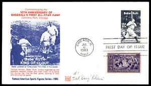 1983 FDC 50th Anniversary of First All-Star Game KING COVER Cachet Stamp Variety