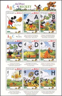 Mali 1996 Disney/Mickey Mouse/ABC/Alphabet/Cartoons/Films 3 x shts 26v (b800) - Image 1 of 3