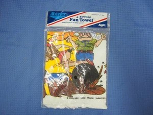 Masters Bowling Fun Towel "STUCK THUMB" Collectable 1980 New In Package - Picture 1 of 9