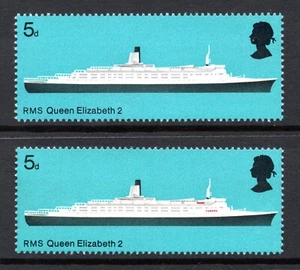 1969 Ships 5d SG 778c red colour omitted (inscription) ERROR unmounted mint - Picture 1 of 3