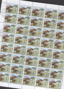 Fauna J83 Wild Animals ELEPHANTS Sheet 1987 Laos - Picture 1 of 1