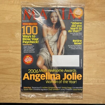 Maxim Magazine 2006, December Issue, Angelina Jolie - Unopened - new in bag - Image 1 of 4