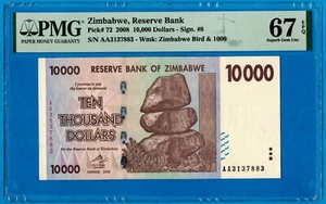 10,000 Dollars Zimbabwe 2008 P72 PMG 67 Superb Gem Unc EPQ Rare Wmk: Bird & 1000 - Picture 1 of 6